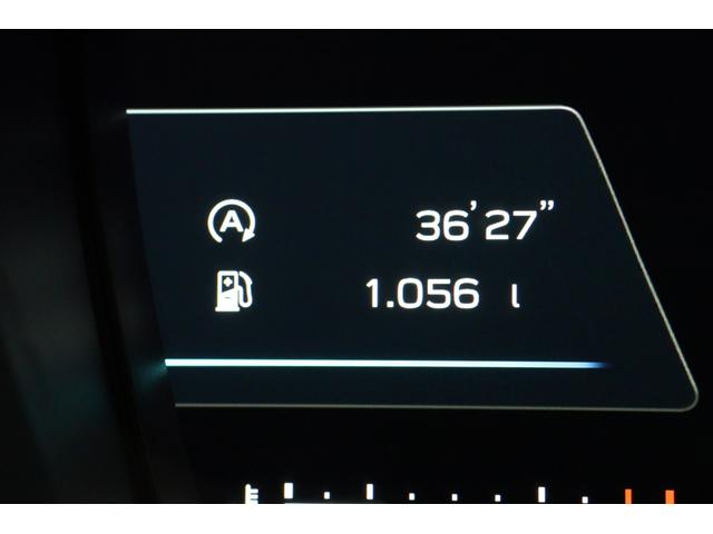 レガシィアウトバック リミテッドEX ブラウンレザー仕様 走行10,000km台! 純正11.6インチモニターナビ ETC2.0 前後サイドカメラ リアオートマチックブレーキ リアビークルディテクション カーゴステップパネル ドアエッジモール(49枚目)