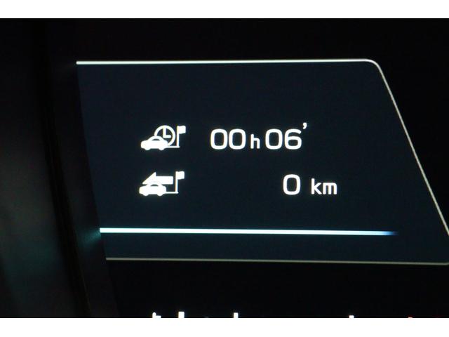 レガシィアウトバック リミテッドEX ブラウンレザー仕様 走行10,000km台! 純正11.6インチモニターナビ ETC2.0 前後サイドカメラ リアオートマチックブレーキ リアビークルディテクション カーゴステップパネル ドアエッジモール(50枚目)