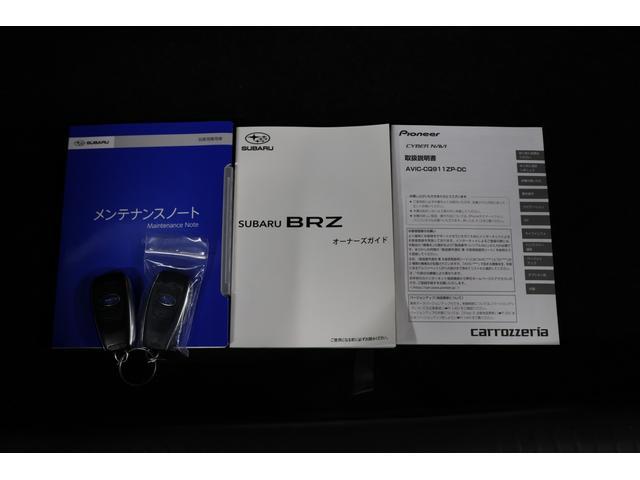 BRZ S アイサイト STIホイール ドラレコ 9型ナビ 18インチSTIホイール カロッツェリア9型ナビ ETC2.0 ドライブレコーダー リヤビューカメラ 追従型クルコン(10枚目)