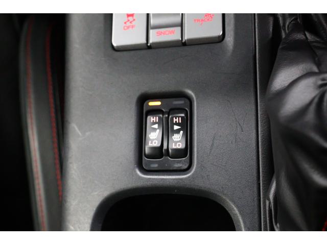 BRZ S アイサイト STIホイール ドラレコ 9型ナビ 18インチSTIホイール カロッツェリア9型ナビ ETC2.0 ドライブレコーダー リヤビューカメラ 追従型クルコン(38枚目)