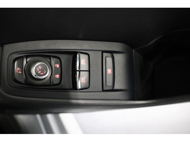 BRZ S アイサイト STIホイール ドラレコ 9型ナビ 18インチSTIホイール カロッツェリア9型ナビ ETC2.0 ドライブレコーダー リヤビューカメラ 追従型クルコン(47枚目)