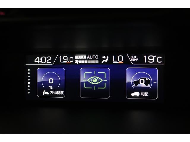 フォレスター アドバンス 新世代アイサイト サンルーフ ドラレコ アルパインナビ Bluetoothオーディオ ETC2.0 ドライブレコーダー フロントビューカメラ サイドビューカメラ リヤビューカメラ(52枚目)