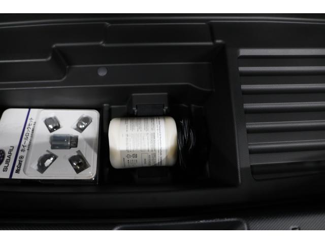 XV アドバンス アイサイトセイフティプラス(運転支援・視界拡張) パナソニック8インチメモリーナビTV バックカメラ ETC2.0 前後録画ドライブレコーダー ルーフレール 18インチ純正アルミ クリアビューパック ワンオーナー(30枚目)