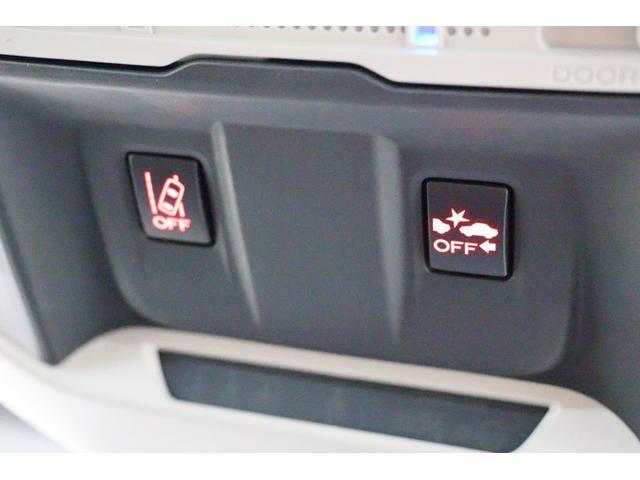 フォレスター アドバンス　ダイアトーンナビ　前後ドラレコ　ＥＴＣ　前後ドラレコ　前後サイドカメラ　ＣＤ　ＵＳＢ入力　Ｂｌｕｅｔｏｏｔｈ接続　ミュージックプレーヤー接続　ミュージックサーバー　ＥＴＣ２．０　シートヒーター　パワーゲート　スマートキー（31枚目）