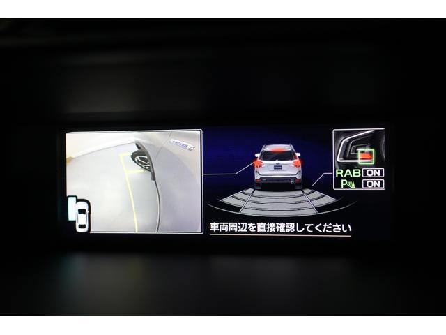 フォレスター アドバンス　ダイアトーンナビ　前後ドラレコ　ＥＴＣ　前後ドラレコ　前後サイドカメラ　ＣＤ　ＵＳＢ入力　Ｂｌｕｅｔｏｏｔｈ接続　ミュージックプレーヤー接続　ミュージックサーバー　ＥＴＣ２．０　シートヒーター　パワーゲート　スマートキー（40枚目）