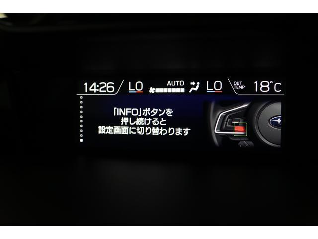 フォレスター アドバンス　ダイアトーンナビ　前後ドラレコ　ＥＴＣ　前後ドラレコ　前後サイドカメラ　ＣＤ　ＵＳＢ入力　Ｂｌｕｅｔｏｏｔｈ接続　ミュージックプレーヤー接続　ミュージックサーバー　ＥＴＣ２．０　シートヒーター　パワーゲート　スマートキー（43枚目）