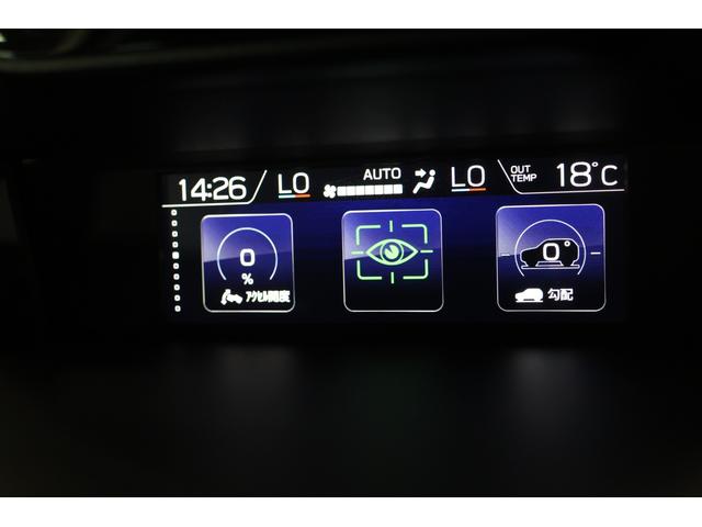 フォレスター アドバンス　ダイアトーンナビ　前後ドラレコ　ＥＴＣ　前後ドラレコ　前後サイドカメラ　ＣＤ　ＵＳＢ入力　Ｂｌｕｅｔｏｏｔｈ接続　ミュージックプレーヤー接続　ミュージックサーバー　ＥＴＣ２．０　シートヒーター　パワーゲート　スマートキー（46枚目）