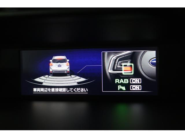 フォレスター アドバンス　ダイアトーンナビ　前後ドラレコ　ＥＴＣ　前後ドラレコ　前後サイドカメラ　ＣＤ　ＵＳＢ入力　Ｂｌｕｅｔｏｏｔｈ接続　ミュージックプレーヤー接続　ミュージックサーバー　ＥＴＣ２．０　シートヒーター　パワーゲート　スマートキー（50枚目）