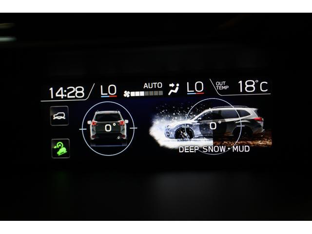 フォレスター アドバンス　ダイアトーンナビ　前後ドラレコ　ＥＴＣ　前後ドラレコ　前後サイドカメラ　ＣＤ　ＵＳＢ入力　Ｂｌｕｅｔｏｏｔｈ接続　ミュージックプレーヤー接続　ミュージックサーバー　ＥＴＣ２．０　シートヒーター　パワーゲート　スマートキー（57枚目）