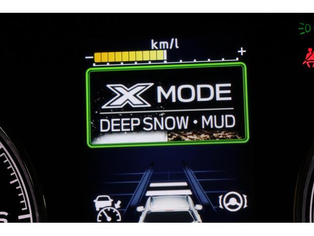 フォレスター アドバンス　ダイアトーンナビ　前後ドラレコ　ＥＴＣ　前後ドラレコ　前後サイドカメラ　ＣＤ　ＵＳＢ入力　Ｂｌｕｅｔｏｏｔｈ接続　ミュージックプレーヤー接続　ミュージックサーバー　ＥＴＣ２．０　シートヒーター　パワーゲート　スマートキー（58枚目）