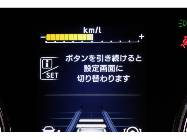 フォレスター アドバンス　ダイアトーンナビ　前後ドラレコ　ＥＴＣ　前後ドラレコ　前後サイドカメラ　ＣＤ　ＵＳＢ入力　Ｂｌｕｅｔｏｏｔｈ接続　ミュージックプレーヤー接続　ミュージックサーバー　ＥＴＣ２．０　シートヒーター　パワーゲート　スマートキー（60枚目）