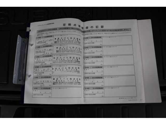 フォレスター アドバンス　ダイアトーンナビ　前後ドラレコ　ＥＴＣ　前後ドラレコ　前後サイドカメラ　ＣＤ　ＵＳＢ入力　Ｂｌｕｅｔｏｏｔｈ接続　ミュージックプレーヤー接続　ミュージックサーバー　ＥＴＣ２．０　シートヒーター　パワーゲート　スマートキー（65枚目）