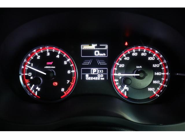 レヴォーグ 2.0STIスポーツアイサイト 8inナビ ETC ドラレコ STIフロントリップスポイラー 本革シート パワーシート シートヒーター 左右独立温度調整機能付きフルオートエアコン オートハイビーム ステアリング連動ヘッドライト(32枚目)