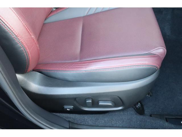 レヴォーグ 2.0STIスポーツアイサイト 8inナビ ETC ドラレコ STIフロントリップスポイラー 本革シート パワーシート シートヒーター 左右独立温度調整機能付きフルオートエアコン オートハイビーム ステアリング連動ヘッドライト(53枚目)