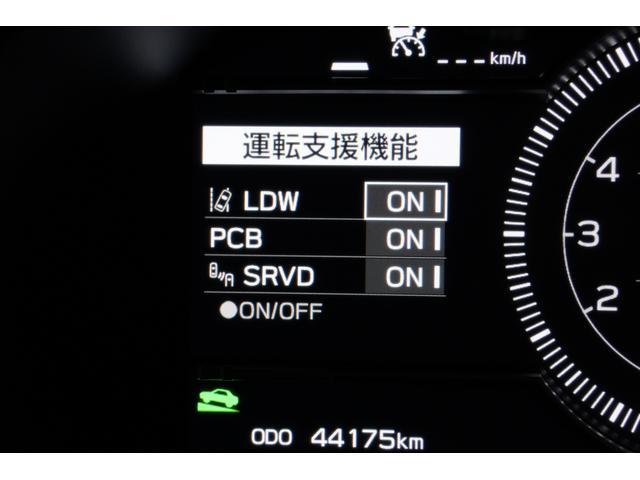 BRZ S 6AT STIドライカーボンリヤスポイラ- STIドライカーボンリヤスポイラー アイサイトVer3 カロッツェリアナビ ドライブレコーダー バックカメラ シートヒーター ETC(42枚目)