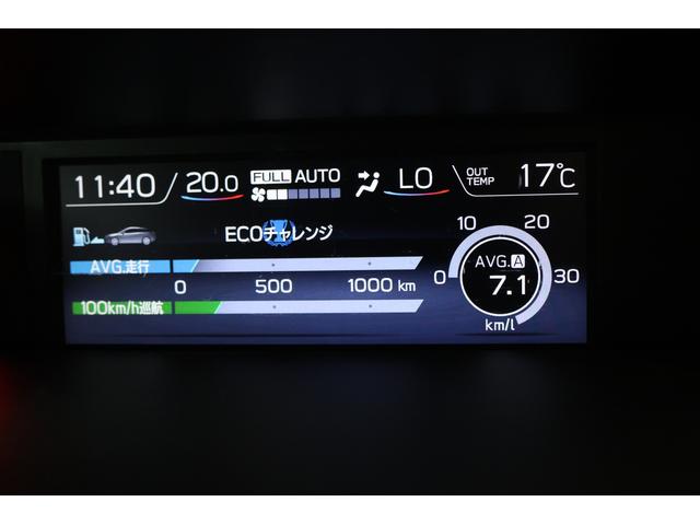 レヴォーグ 1.6GT Vスポーツ 後期E型 ETC ドラレコ搭載 アイサイト(Ver.3)/シートヒーター/パワーシート/ETC2.0/ドライブレコーダー/フロント・サイド・バックカメラ/Bluetooth/USB/プラズマクラスター搭載LEDルームランプ(45枚目)