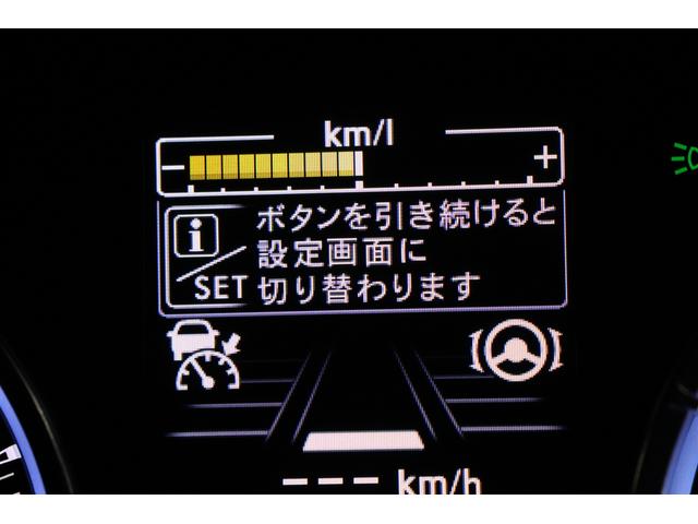 レヴォーグ 1.6GT Vスポーツ 後期E型 ETC ドラレコ搭載 アイサイト(Ver.3)/シートヒーター/パワーシート/ETC2.0/ドライブレコーダー/フロント・サイド・バックカメラ/Bluetooth/USB/プラズマクラスター搭載LEDルームランプ(55枚目)