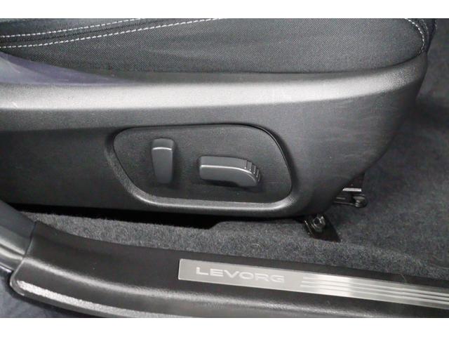 レヴォーグ 1.6GT Vスポーツ 後期E型 ETC ドラレコ搭載 アイサイト(Ver.3)/シートヒーター/パワーシート/ETC2.0/ドライブレコーダー/フロント・サイド・バックカメラ/Bluetooth/USB/プラズマクラスター搭載LEDルームランプ(61枚目)