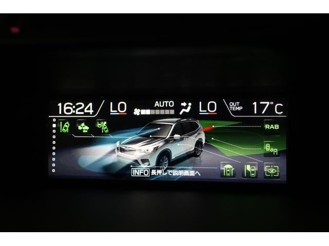 フォレスター アドバンス 新世代アイサイト デジタルミラー 前後ドラレコ ルーフレール ダイヤトーン8型ナビ AppleCarPlay Bluetoothオーディオ 前後ドラレコ ETC2.0(46枚目)