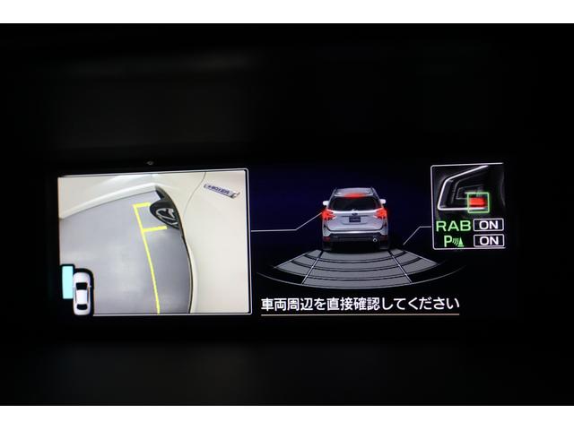 フォレスター アドバンス 新世代アイサイト デジタルミラー 前後ドラレコ ルーフレール ダイヤトーン8型ナビ AppleCarPlay Bluetoothオーディオ 前後ドラレコ ETC2.0(47枚目)