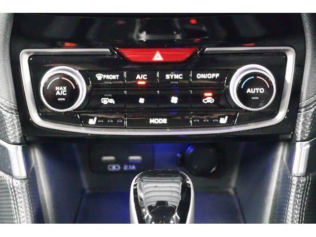 フォレスター アドバンス 新世代アイサイト デジタルミラー 前後ドラレコ ルーフレール ダイヤトーン8型ナビ AppleCarPlay Bluetoothオーディオ 前後ドラレコ ETC2.0(56枚目)