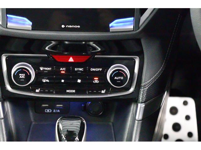 フォレスター アドバンス アイサイトセイフティプラス(運転支援・視界拡張) パナソニック8インチメモリーナビTV バックカメラ ETC2.0 前後録画ドライブレコーダー e-BOXER 18インチ純正アルミ LEDヘッドライト ワンオーナー(14枚目)