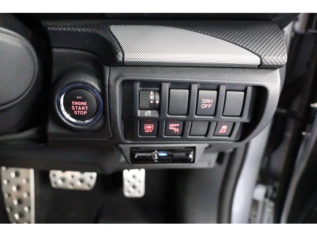 フォレスター アドバンス アイサイトセイフティプラス(運転支援・視界拡張) パナソニック8インチメモリーナビTV バックカメラ ETC2.0 前後録画ドライブレコーダー e-BOXER 18インチ純正アルミ LEDヘッドライト ワンオーナー(16枚目)