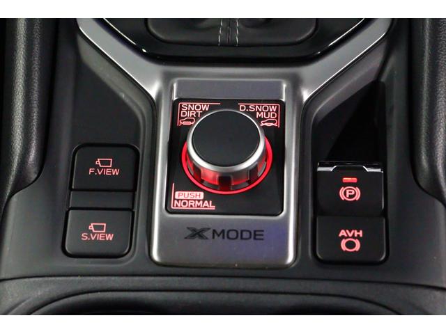 フォレスター アドバンス アイサイトセイフティプラス(運転支援・視界拡張) パナソニック8インチメモリーナビTV バックカメラ ETC2.0 前後録画ドライブレコーダー e-BOXER 18インチ純正アルミ LEDヘッドライト ワンオーナー(36枚目)