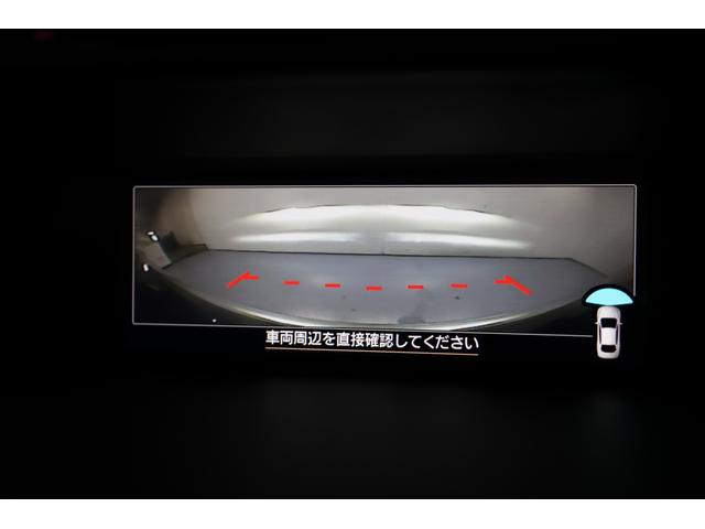 フォレスター アドバンス アイサイトセイフティプラス(運転支援・視界拡張) パナソニック8インチメモリーナビTV バックカメラ ETC2.0 前後録画ドライブレコーダー e-BOXER 18インチ純正アルミ LEDヘッドライト ワンオーナー(40枚目)