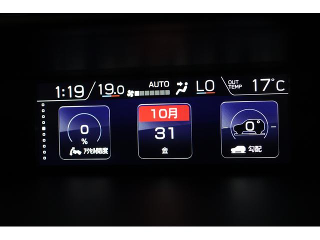 フォレスター アドバンス アイサイトセイフティプラス(運転支援・視界拡張) パナソニック8インチメモリーナビTV バックカメラ ETC2.0 前後録画ドライブレコーダー e-BOXER 18インチ純正アルミ LEDヘッドライト ワンオーナー(46枚目)