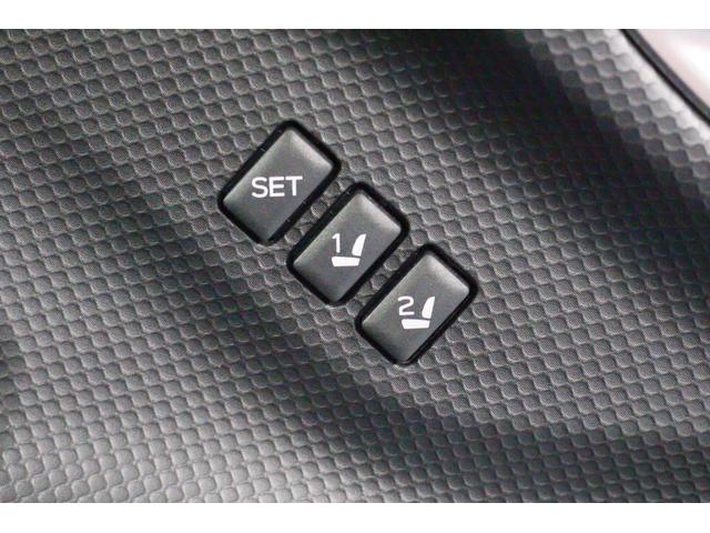 フォレスター アドバンス アイサイトセイフティプラス(運転支援・視界拡張) パナソニック8インチメモリーナビTV バックカメラ ETC2.0 前後録画ドライブレコーダー e-BOXER 18インチ純正アルミ LEDヘッドライト ワンオーナー(51枚目)