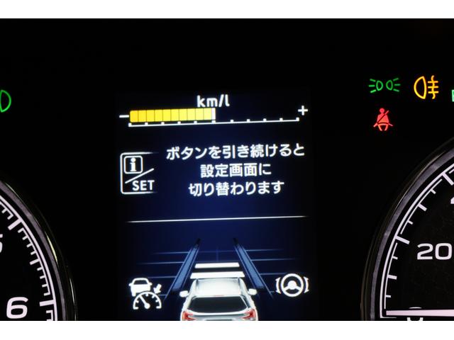 フォレスター アドバンス アイサイトセイフティプラス(運転支援・視界拡張) パナソニック8インチメモリーナビTV バックカメラ ETC2.0 前後録画ドライブレコーダー e-BOXER 18インチ純正アルミ LEDヘッドライト ワンオーナー(61枚目)