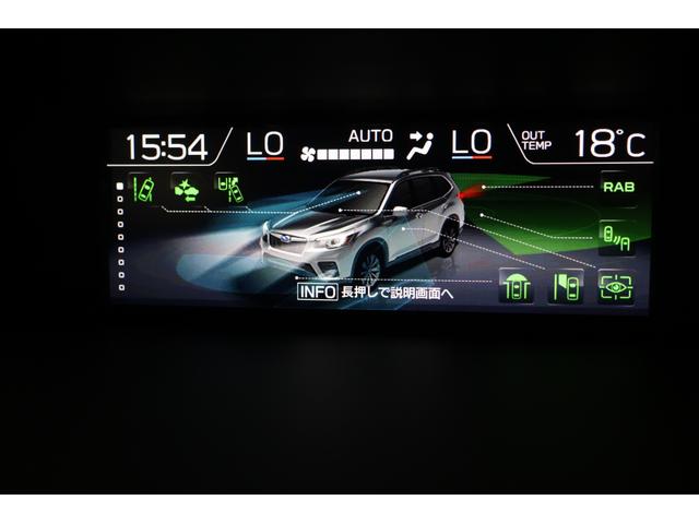 フォレスター スポーツ 新世代アイサイト 後期D型 F/左S/Rカメラ 2年間走行距離無制限スバルあんしん保証付き/バックカメラ/パワーシート/LEDヘッドライト/パドルシフト/フルセグTV/プッシュスタート/DVD再生(15枚目)