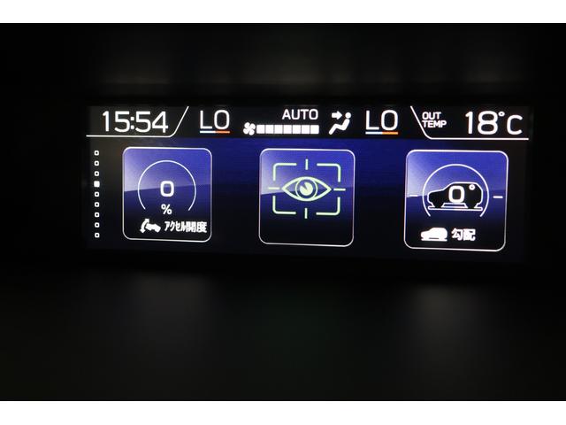 フォレスター スポーツ 新世代アイサイト 後期D型 F/左S/Rカメラ 2年間走行距離無制限スバルあんしん保証付き/バックカメラ/パワーシート/LEDヘッドライト/パドルシフト/フルセグTV/プッシュスタート/DVD再生(43枚目)