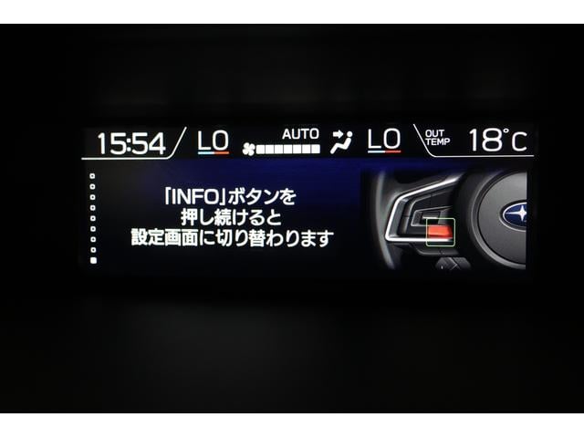 フォレスター スポーツ 新世代アイサイト 後期D型 F/左S/Rカメラ 2年間走行距離無制限スバルあんしん保証付き/バックカメラ/パワーシート/LEDヘッドライト/パドルシフト/フルセグTV/プッシュスタート/DVD再生(45枚目)