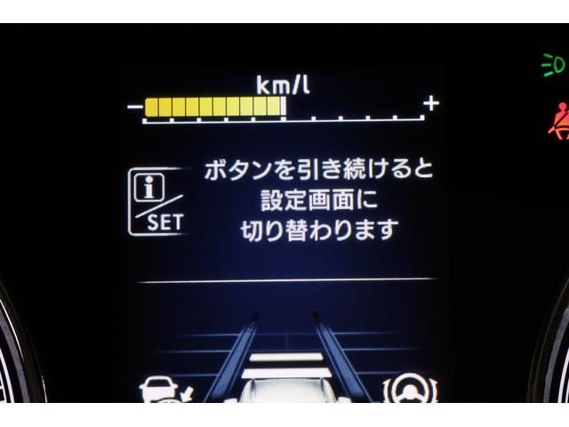 フォレスター スポーツ 新世代アイサイト 後期D型 F/左S/Rカメラ 2年間走行距離無制限スバルあんしん保証付き/バックカメラ/パワーシート/LEDヘッドライト/パドルシフト/フルセグTV/プッシュスタート/DVD再生(52枚目)