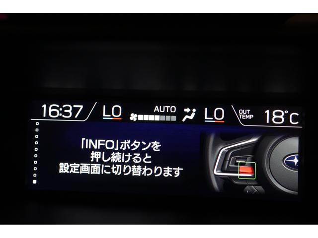 フォレスター アドバンス 2.0e-BOXER ダイアトーン8インチメモリーナビ/TV バックカメラ ETC2.0 前方録画ドライブレコーダー、リヤビューカメラ映像録画あり e-BOXER 18インチ純正アルミ LEDヘッドライト ワンオーナー(51枚目)