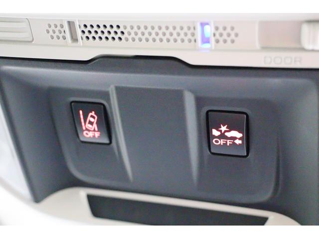 フォレスター アドバンス 2.0e-BOXER ダイアトーン8インチメモリーナビ/TV バックカメラ ETC2.0 前方録画ドライブレコーダー、リヤビューカメラ映像録画あり e-BOXER 18インチ純正アルミ LEDヘッドライト ワンオーナー(52枚目)