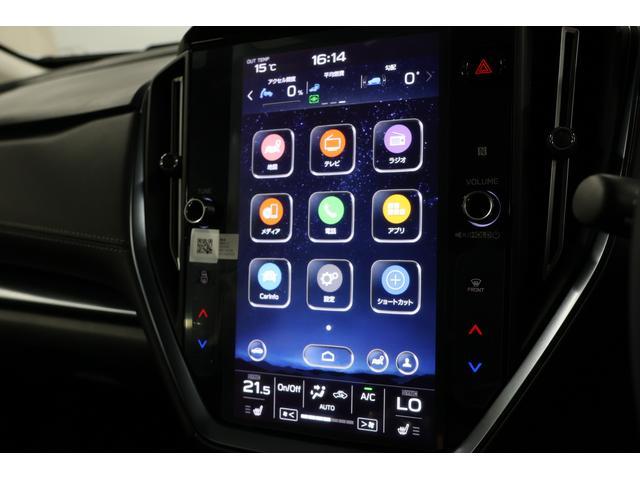 レヴォーグ GT EX アイサイトX スマートリヤビューミラー 11.6インチセンターディスプレイ 12.3インチフル液晶メーター ETC 前後録画ドライブレコーダー シートヒーター LEDライナー ドアバイザー(28枚目)