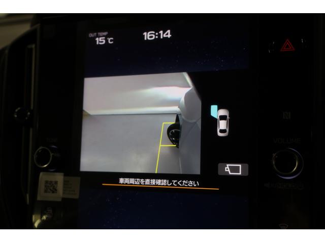 レヴォーグ GT EX アイサイトX スマートリヤビューミラー 11.6インチセンターディスプレイ 12.3インチフル液晶メーター ETC 前後録画ドライブレコーダー シートヒーター LEDライナー ドアバイザー(47枚目)