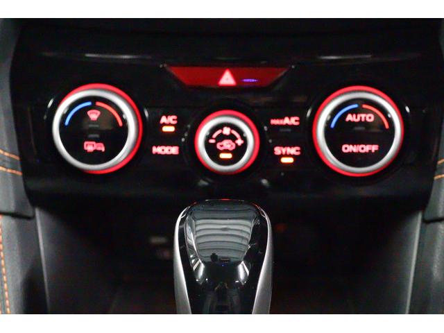 ＸＶ ２．０ｅ－Ｓアイサイト　後期Ｅ型　マグネタイトグレー　２年間走行距離無制限スバルあんしん保証付き／バックカメラ／ＬＥＤヘッドライト／パドルシフト／フルセグＴＶ／プッシュスタート／ＤＶＤ再生（14枚目）