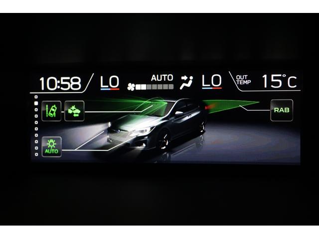 ＸＶ ２．０ｅ－Ｓアイサイト　後期Ｅ型　マグネタイトグレー　２年間走行距離無制限スバルあんしん保証付き／バックカメラ／ＬＥＤヘッドライト／パドルシフト／フルセグＴＶ／プッシュスタート／ＤＶＤ再生（15枚目）