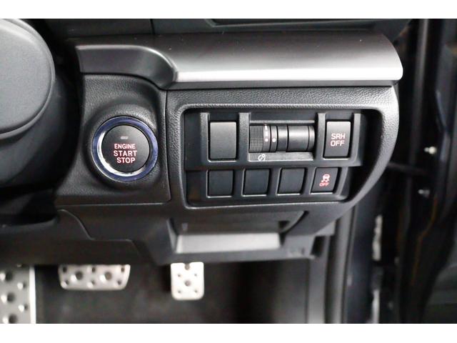 ＸＶ ２．０ｅ－Ｓアイサイト　後期Ｅ型　マグネタイトグレー　２年間走行距離無制限スバルあんしん保証付き／バックカメラ／ＬＥＤヘッドライト／パドルシフト／フルセグＴＶ／プッシュスタート／ＤＶＤ再生（16枚目）