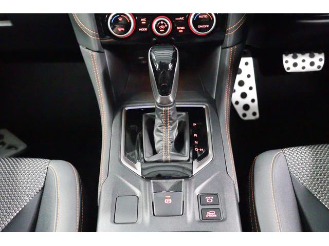 ＸＶ ２．０ｅ－Ｓアイサイト　後期Ｅ型　マグネタイトグレー　２年間走行距離無制限スバルあんしん保証付き／バックカメラ／ＬＥＤヘッドライト／パドルシフト／フルセグＴＶ／プッシュスタート／ＤＶＤ再生（18枚目）