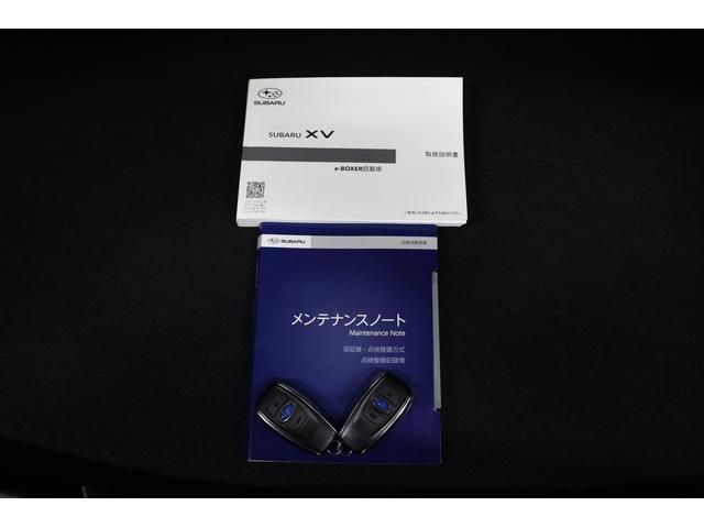 ＸＶ ２．０ｅ－Ｓアイサイト　後期Ｅ型　マグネタイトグレー　２年間走行距離無制限スバルあんしん保証付き／バックカメラ／ＬＥＤヘッドライト／パドルシフト／フルセグＴＶ／プッシュスタート／ＤＶＤ再生（27枚目）