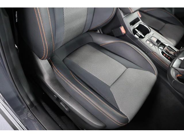 ＸＶ ２．０ｅ－Ｓアイサイト　後期Ｅ型　マグネタイトグレー　２年間走行距離無制限スバルあんしん保証付き／バックカメラ／ＬＥＤヘッドライト／パドルシフト／フルセグＴＶ／プッシュスタート／ＤＶＤ再生（31枚目）