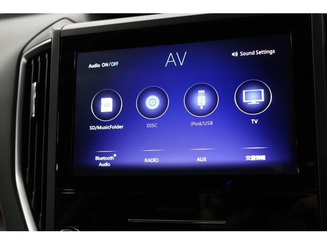 ＸＶ ２．０ｅ－Ｓアイサイト　後期Ｅ型　マグネタイトグレー　２年間走行距離無制限スバルあんしん保証付き／バックカメラ／ＬＥＤヘッドライト／パドルシフト／フルセグＴＶ／プッシュスタート／ＤＶＤ再生（37枚目）