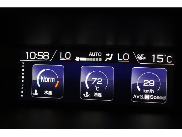 ＸＶ ２．０ｅ－Ｓアイサイト　後期Ｅ型　マグネタイトグレー　２年間走行距離無制限スバルあんしん保証付き／バックカメラ／ＬＥＤヘッドライト／パドルシフト／フルセグＴＶ／プッシュスタート／ＤＶＤ再生（41枚目）