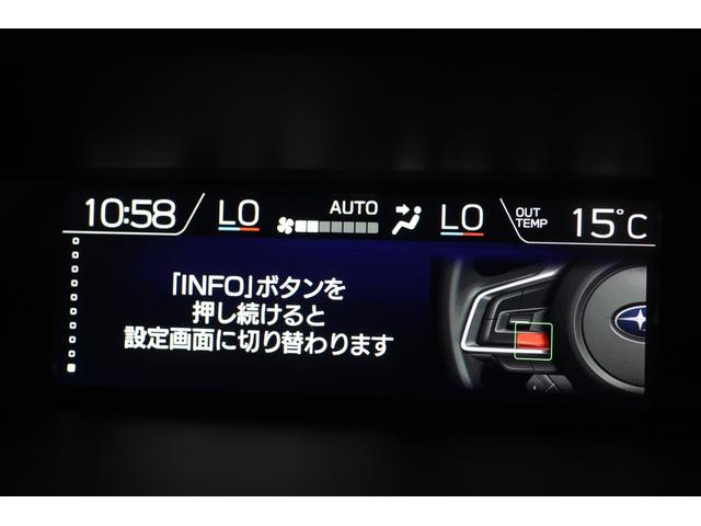 ＸＶ ２．０ｅ－Ｓアイサイト　後期Ｅ型　マグネタイトグレー　２年間走行距離無制限スバルあんしん保証付き／バックカメラ／ＬＥＤヘッドライト／パドルシフト／フルセグＴＶ／プッシュスタート／ＤＶＤ再生（43枚目）