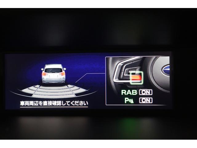 ＸＶ ２．０ｅ－Ｓアイサイト　後期Ｅ型　マグネタイトグレー　２年間走行距離無制限スバルあんしん保証付き／バックカメラ／ＬＥＤヘッドライト／パドルシフト／フルセグＴＶ／プッシュスタート／ＤＶＤ再生（44枚目）